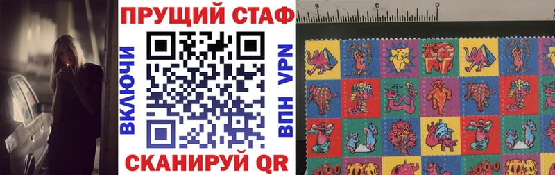 Купить наркотик аптеки Бикин A PVP  гидра ссылка  ГАШ  Мефедрон 