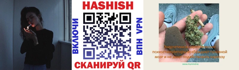 ГАШ 40% ТГК  Бикин 