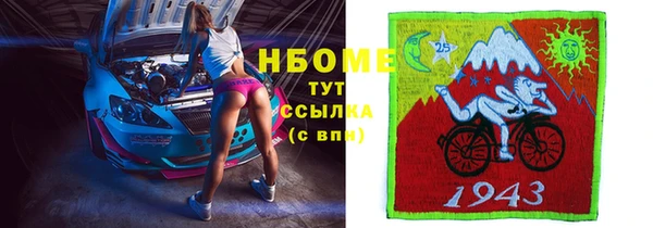 меф Арсеньев