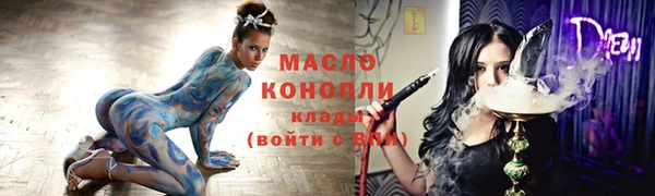 mix Баксан