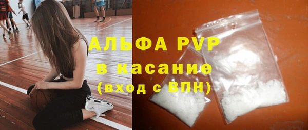 mix Баксан