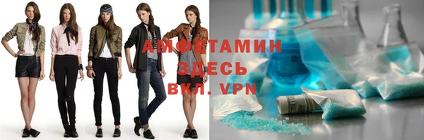 экстази Аркадак
