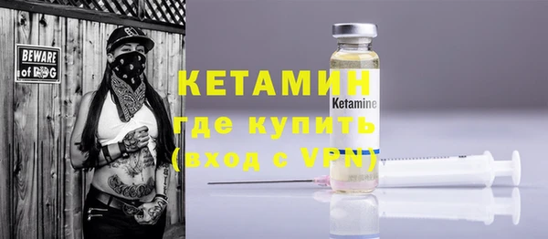 дистиллят марихуана Балабаново