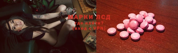 меф Арсеньев