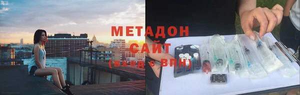 меф Арсеньев