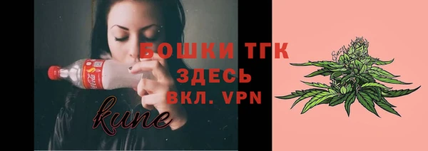 mix Баксан
