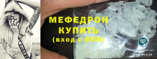 mix Баксан