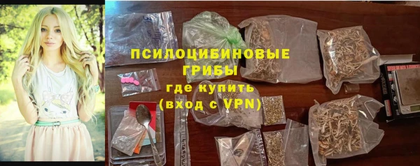 дистиллят марихуана Балабаново