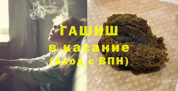 меф Арсеньев