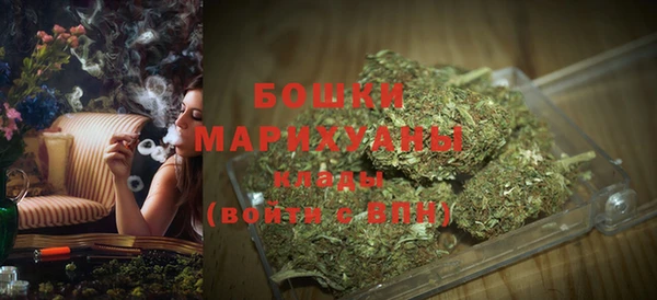 экстази Аркадак