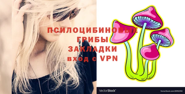 экстази Аркадак