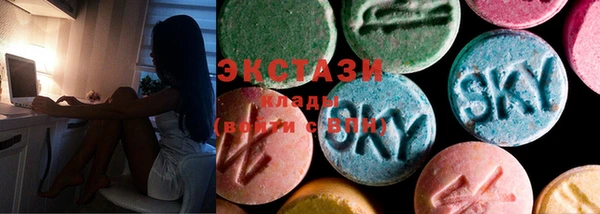 меф Арсеньев
