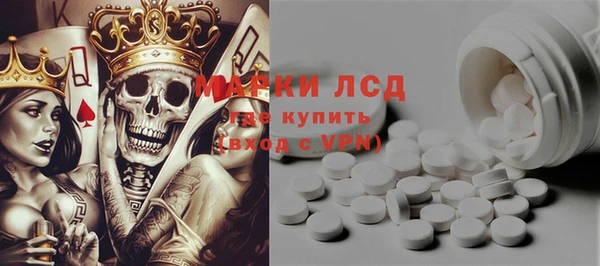mix Баксан