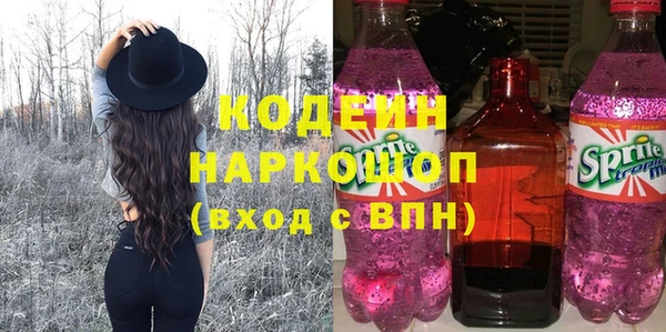 mix Баксан