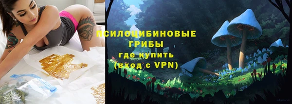 дистиллят марихуана Балабаново