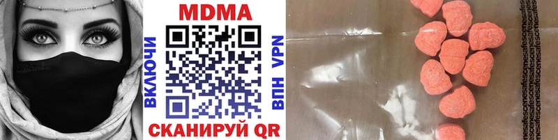MDMA VHQ мега tor Бикин